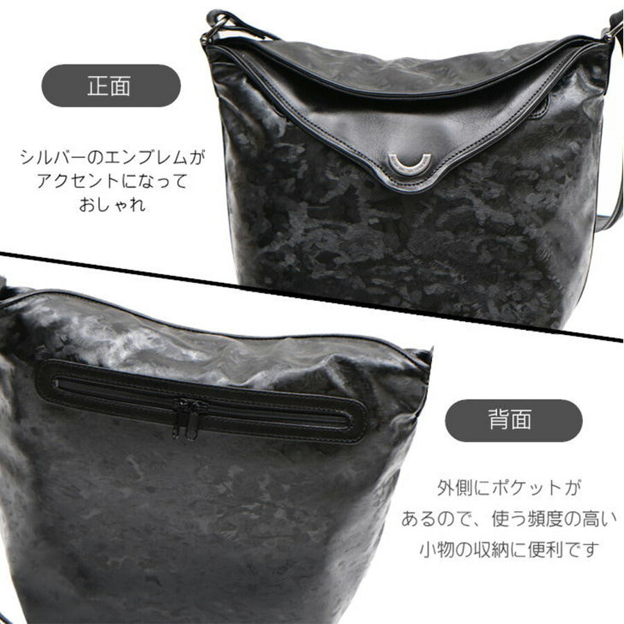 【当店オリジナルエコバッグプレゼント中!】【NATURALBAG】 ナチュラルバッグ NB ショルダーバッグ 横型ショルダー ショルダー 5323 レディース 女性 大人 上品 日本製 軽量 超軽量 おでかけ 牛革 高級 通勤 おしゃれ 人気 母の日 バッグ 鞄