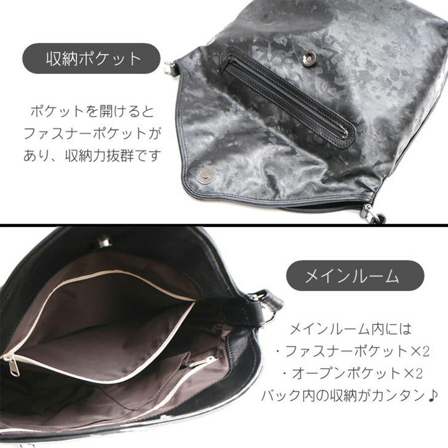 【当店オリジナルエコバッグプレゼント中!】【NATURALBAG】 ナチュラルバッグ NB ショルダーバッグ 横型ショルダー ショルダー 5323 レディース 女性 大人 上品 日本製 軽量 超軽量 おでかけ 牛革 高級 通勤 おしゃれ 人気 母の日 バッグ 鞄