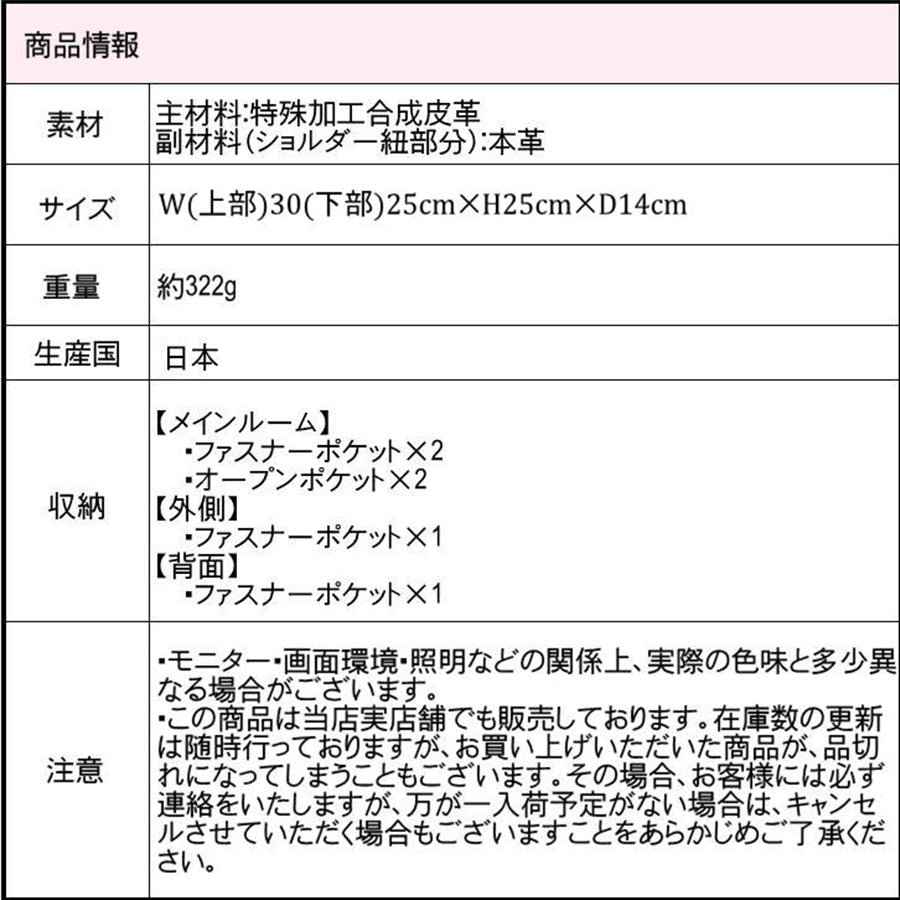 【当店オリジナルエコバッグプレゼント中!】【NATURALBAG】 ナチュラルバッグ NB ショルダーバッグ 横型ショルダー ショルダー 5323 レディース 女性 大人 上品 日本製 軽量 超軽量 おでかけ 牛革 高級 通勤 おしゃれ 人気 母の日 バッグ 鞄