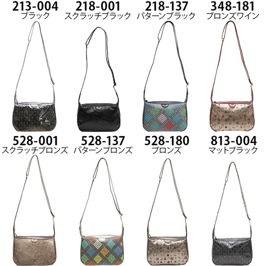 【当店オリジナルエコバッグプレゼント中!】【NATURALBAG】 ナチュラルバッグ NB ショルダーバッグ 横型ショルダー ミニショルダー 5328 レディース 女性 大人 上品 日本製 軽量 超軽量 牛革 高級 通勤 おしゃれ 人気 母の日 バッグ 鞄