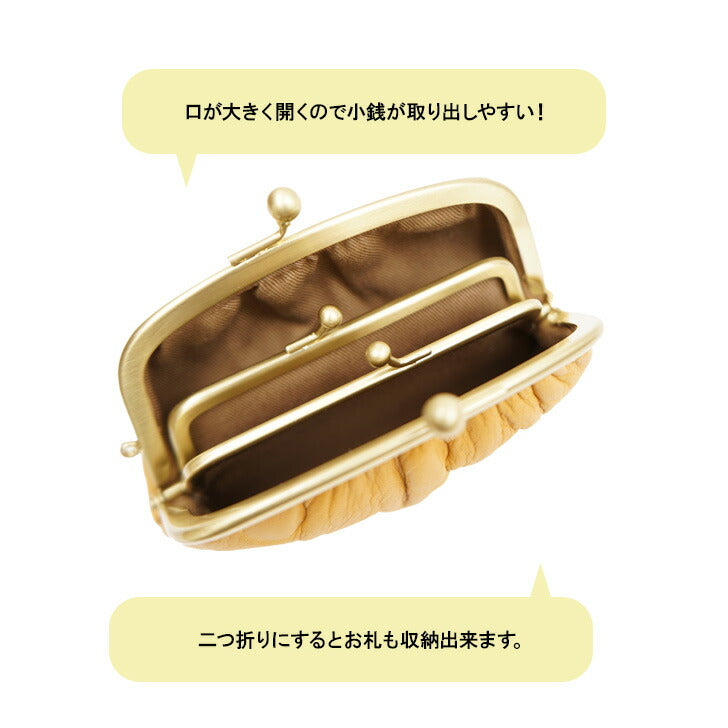 zucchero filato ズッケロフィラート 55213 本革 財布 レディース ズッケロ アンシグネ 日本製 国産 がま口 小銭入れ コインケース 革 レザー コンパクト 小さめ 小さい 軽い 軽量 水玉 ドット 人気 送料無料