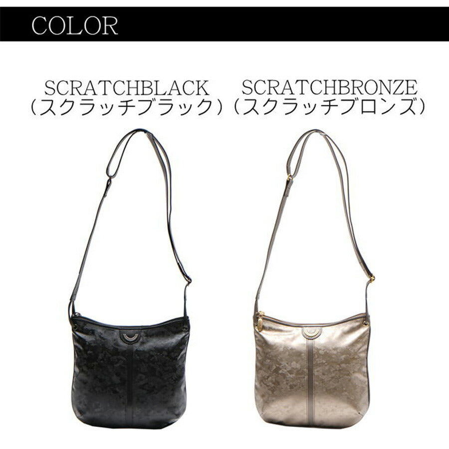 【当店オリジナルエコバッグプレゼント中!】【NATURALBAG】 ナチュラルバッグ NB ショルダーバッグ 縦型ショルダー ミニショルダー 5800 レディース 女性 大人 上品 日本製 軽量 超軽量 牛革 高級 通勤 おしゃれ 人気 母の日 バッグ 鞄