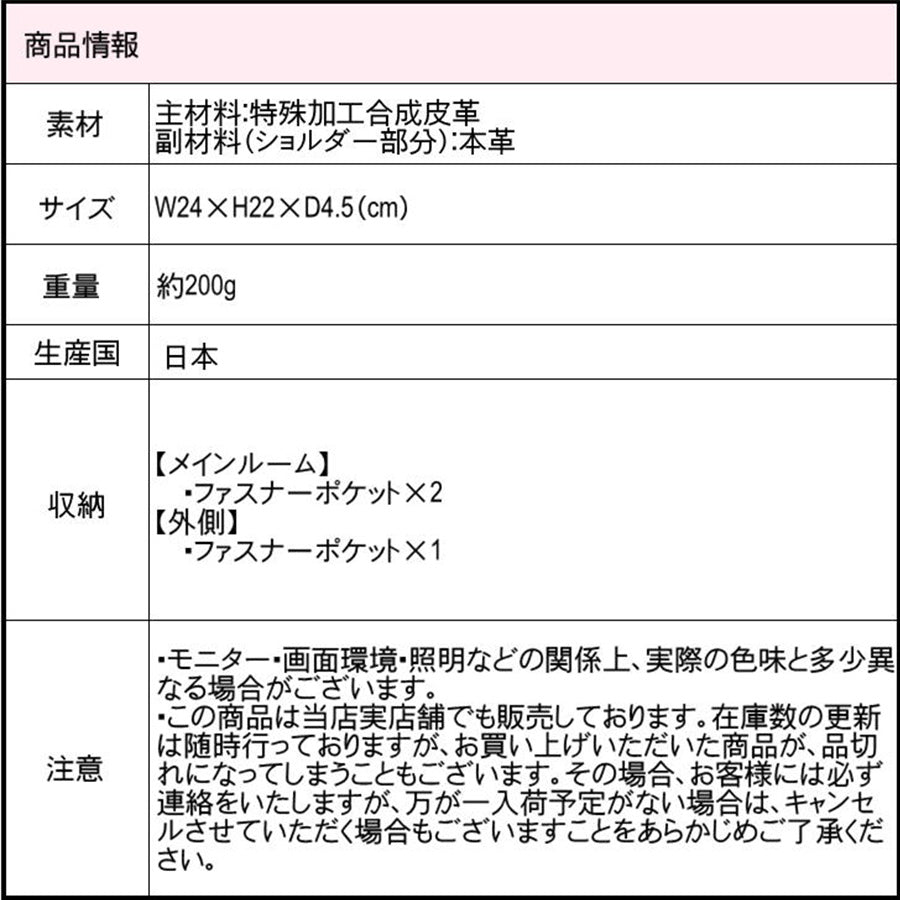 【当店オリジナルエコバッグプレゼント中!】【NATURALBAG】 ナチュラルバッグ NB ショルダーバッグ 縦型ショルダー ミニショルダー 5800 レディース 女性 大人 上品 日本製 軽量 超軽量 牛革 高級 通勤 おしゃれ 人気 母の日 バッグ 鞄