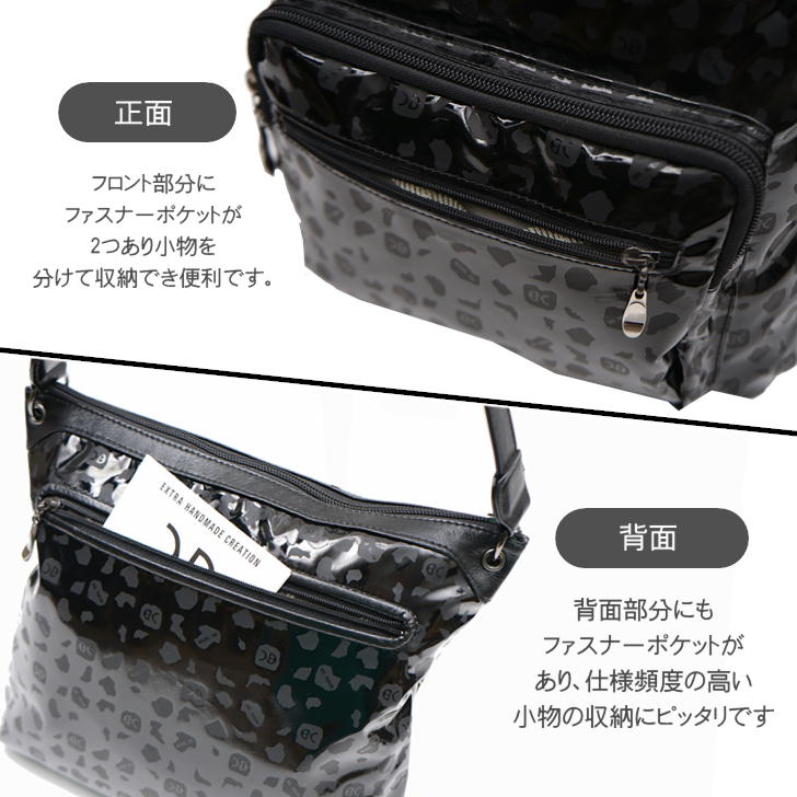 【当店オリジナルエコバッグプレゼント中!】【NATURALBAG】 ナチュラルバッグ NB ショルダーバッグ 横型ショルダー ショルダー 6571 レディース 女性 大人 上品 日本製 軽量 超軽量 おでかけ 牛革 高級 通勤 おしゃれ 人気 母の日 バッグ 鞄