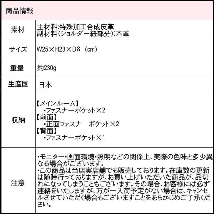 【当店オリジナルエコバッグプレゼント中!】【NATURALBAG】 ナチュラルバッグ NB ショルダーバッグ 横型ショルダー ショルダー 6571 レディース 女性 大人 上品 日本製 軽量 超軽量 おでかけ 牛革 高級 通勤 おしゃれ 人気 母の日 バッグ 鞄