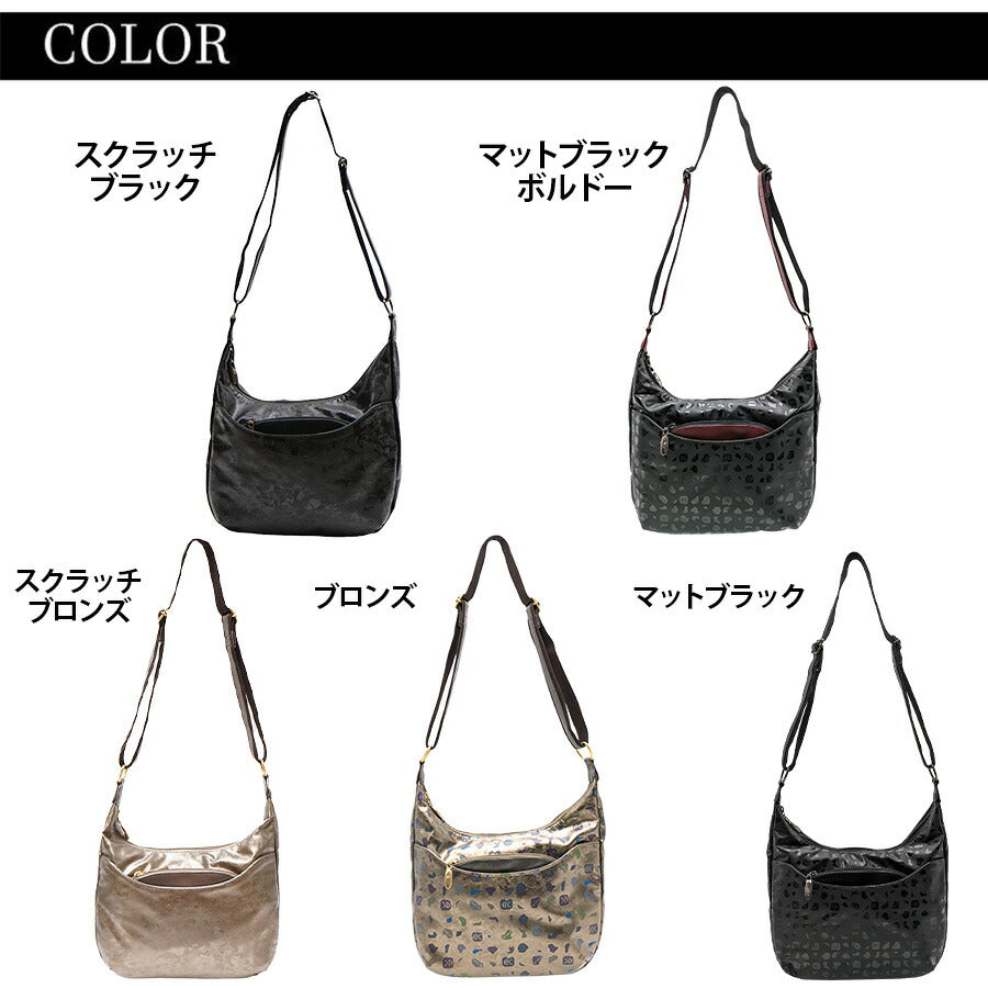 【当店オリジナルエコバッグプレゼント中!】【NATURALBAG】 ナチュラルバッグ NB ショルダーバッグ 横型ショルダー ショルダー 6615 レディース 女性 大人 上品 日本製 軽量 超軽量 おでかけ 牛革 高級 通勤 おしゃれ 人気 母の日 バッグ 鞄