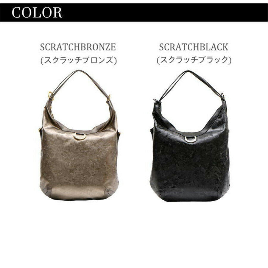 【当店オリジナルエコバッグプレゼント中!】【NATURALBAG】 ナチュラルバッグ NB 2wayトートバッグ リュック 6621 レディース 女性 ブラック ゴールド ブロンズ オールシーズン 大人 おでかけ 上品 エレガント 日本製 軽量 超軽量 牛革 高級