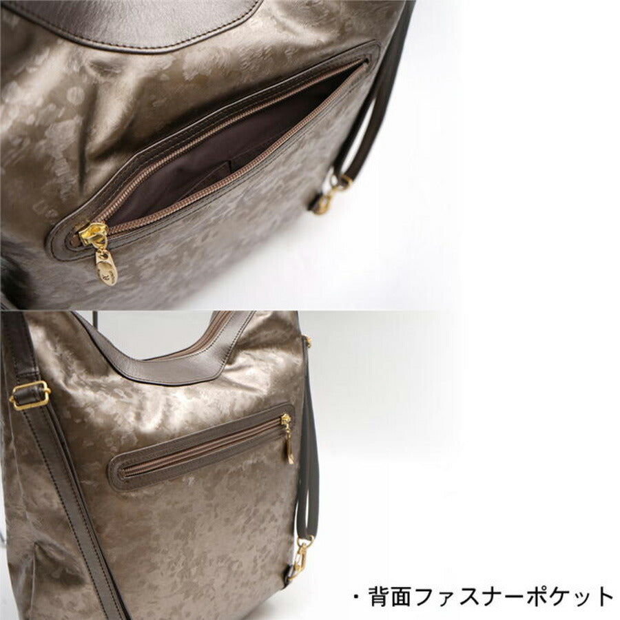 【当店オリジナルエコバッグプレゼント中!】【NATURALBAG】 ナチュラルバッグ NB 2wayトートバッグ リュック 6621 レディース 女性 ブラック ゴールド ブロンズ オールシーズン 大人 おでかけ 上品 エレガント 日本製 軽量 超軽量 牛革 高級