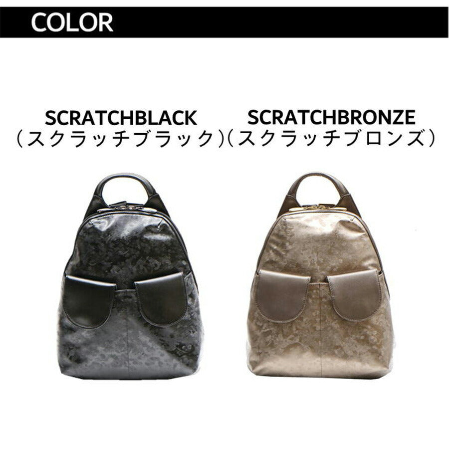 【当店オリジナルエコバッグプレゼント中!】【NATURALBAG】 ナチュラルバッグ NBリュック 6752 レディース 女性 大人 上品 日本製 軽量 超軽量 牛革 高級 おでかけ おしゃれ 人気 母の日 バッグ 鞄