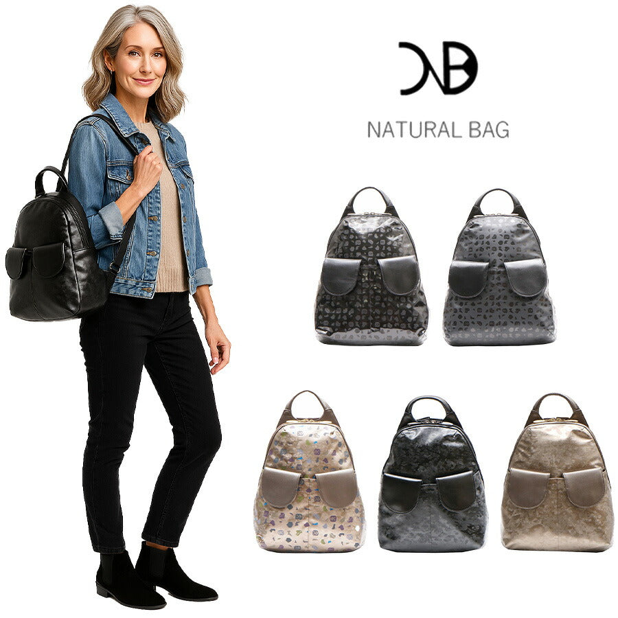 【当店オリジナルエコバッグプレゼント中!】【NATURALBAG】 ナチュラルバッグ NBリュック 6752 レディース 女性 大人 上品 日本製 軽量 超軽量 牛革 高級 おでかけ おしゃれ 人気 母の日 バッグ 鞄