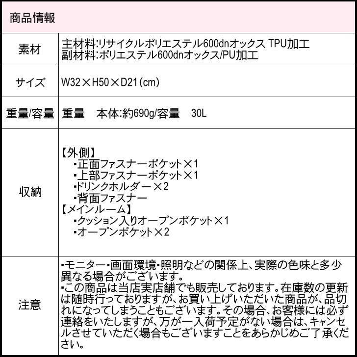 adidas アディダス kassel カッセル ボックス型リュック 67882 30L リュック リサイクルポリエステル メンズ レディース 男女兼用 大容量 普段使い スクール 通学 通勤 学生 部活 送料無料