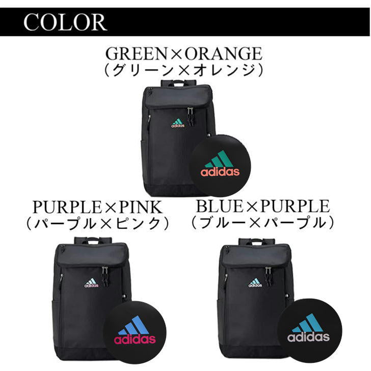 adidas アディダス kassel カッセル ボックス型リュック 67883 34L リュック リサイクルポリエステル メンズ レディース 男女兼用 大容量 普段使い スクール 通学 通勤 学生 部活 送料無料