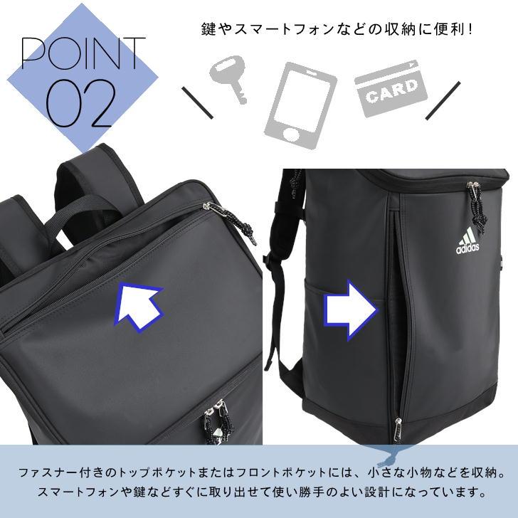 adidas アディダス kassel カッセル ボックス型リュック 67883 34L リュック リサイクルポリエステル メンズ レディース 男女兼用 大容量 普段使い スクール 通学 通勤 学生 部活 送料無料