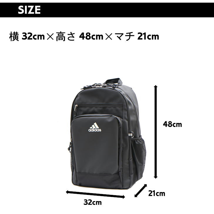adidas アディダス kassel カッセル ラウンド型リュック 67885 31L リュック リサイクルポリエステル メンズ レディース 男女兼用 大容量 普段使い スクール 通学 通勤 学生 部活 送料無料