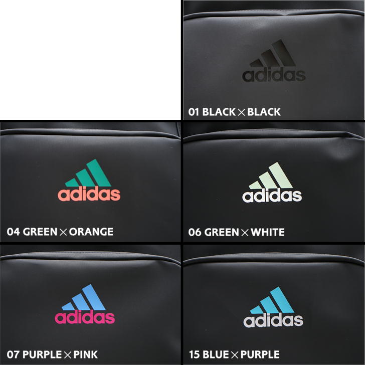 adidas アディダス kassel カッセル ラウンド型リュック 67885 31L リュック リサイクルポリエステル メンズ レディース 男女兼用 大容量 普段使い スクール 通学 通勤 学生 部活 送料無料