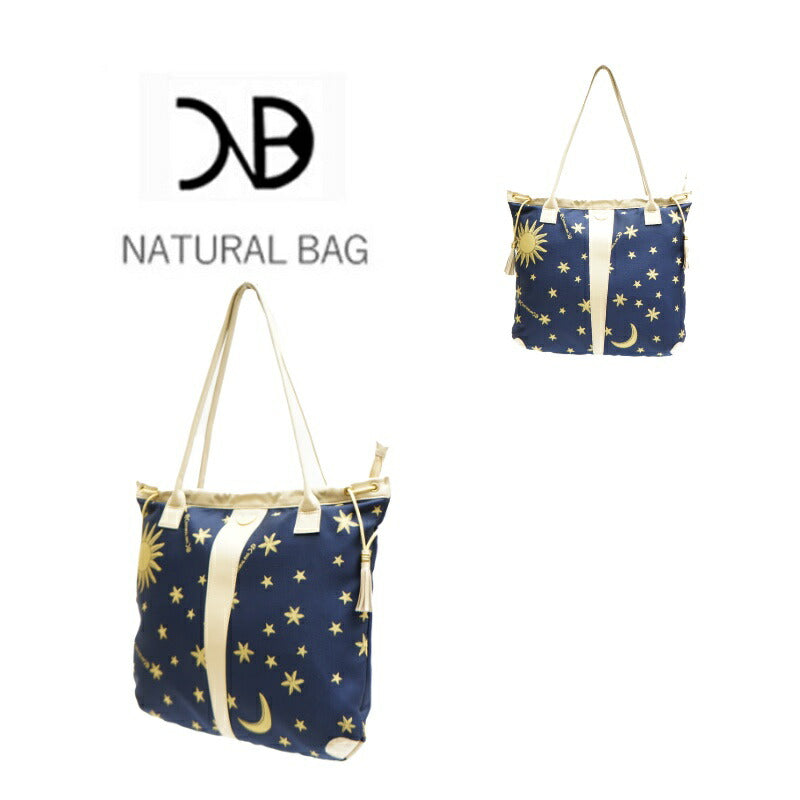 【当店オリジナルエコバッグプレゼント中!】【NATURALBAG】ナチュラルバッグ ナイロン トート 日本製 6866 バッグ 鞄 カバン かばん 使いやすい 普段使い レディース 人気 オシャレ シンプル カジュアル ギフト プレゼント ネイビー