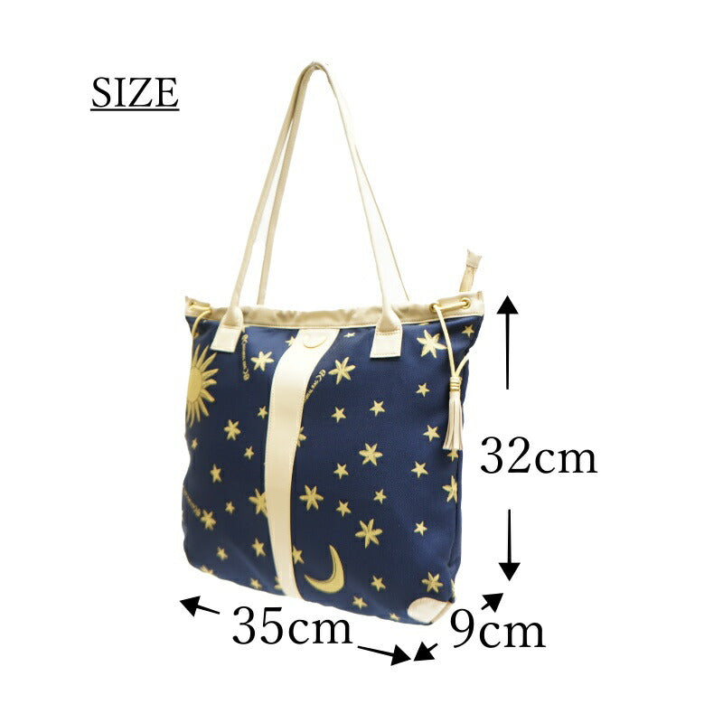 【当店オリジナルエコバッグプレゼント中!】【NATURALBAG】ナチュラルバッグ ナイロン トート 日本製 6866 バッグ 鞄 カバン かばん 使いやすい 普段使い レディース 人気 オシャレ シンプル カジュアル ギフト プレゼント ネイビー