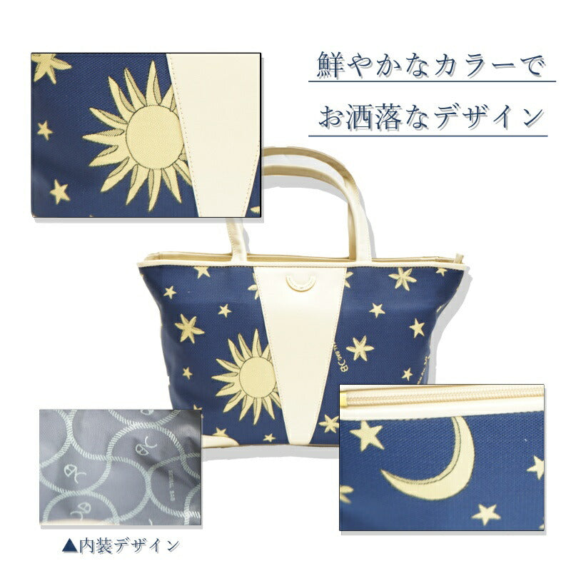 【当店オリジナルエコバッグプレゼント中!】【NATURALBAG】ナチュラルバッグ 合成皮革 トート 日本製 6900 バッグ 鞄 カバン かばん 使いやすい 普段使い レディース 人気 オシャレ シンプル カジュアル ギフト プレゼント ネイビー