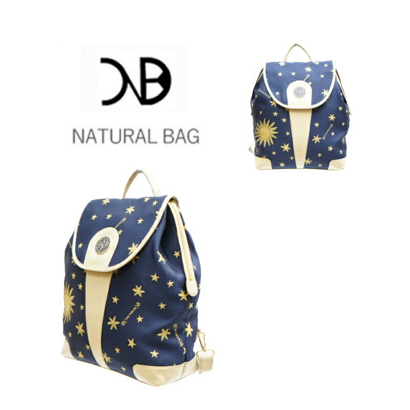 【当店オリジナルエコバッグプレゼント中!】【NATURALBAG】ナチュラルバッグ ナイロン リュック 日本製 6902 バッグ 鞄 カバン かばん 使いやすい 普段使い レディース 人気 オシャレ シンプル カジュアル ギフト プレゼント ネイビー