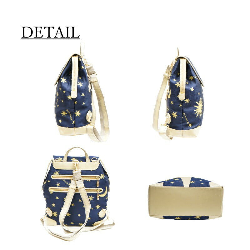 【当店オリジナルエコバッグプレゼント中!】【NATURALBAG】ナチュラルバッグ ナイロン リュック 日本製 6902 バッグ 鞄 カバン かばん 使いやすい 普段使い レディース 人気 オシャレ シンプル カジュアル ギフト プレゼント ネイビー