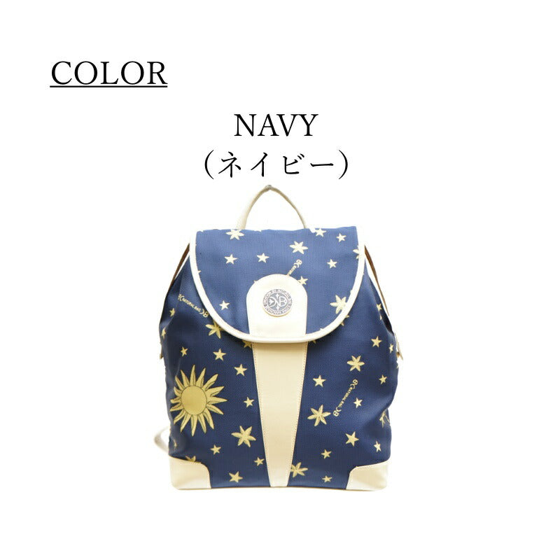 【当店オリジナルエコバッグプレゼント中!】【NATURALBAG】ナチュラルバッグ ナイロン リュック 日本製 6902 バッグ 鞄 カバン かばん 使いやすい 普段使い レディース 人気 オシャレ シンプル カジュアル ギフト プレゼント ネイビー