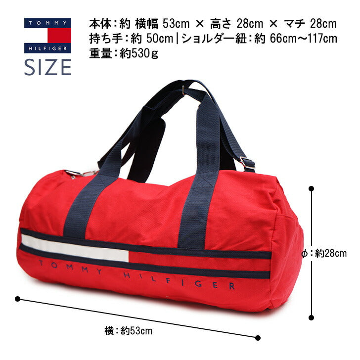 TOMMY HILFIGER トミーヒルフィガー 6943971 GINO HAPBOR POINT DUFFLE CANVAS BAG ダッフルバック ショルダー 斜め掛け バッグ ロゴ ボストンバッグ ネイビー レッド ブラック メンズ レディース 旅行 修学旅行 1泊 2泊 部活 スポーツ 合宿