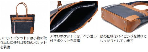 【正規取扱店】NICOLE ニコル オデッセイ 2way トート ショルダーバッグ NIL245 正規品 メンズ カジュアル きれいめ 斜め掛け 大人 ブランド おしゃれ かっこいい 送料無料 父の日