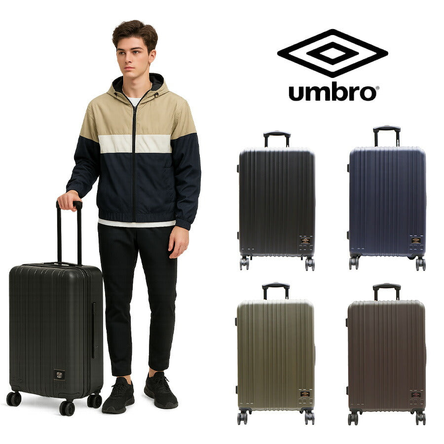 umbro アンブロ スーツケース キャリーケース キャリーバッグ 拡張式 Wキャスター 70846 拡張 66L 76L 3泊 4泊 メンズ レディース ジュニア オールシーズン 全4色 ブラック ネイビー グレー カーキ TSAロック 送料無料 ギフト おしゃれ 人気