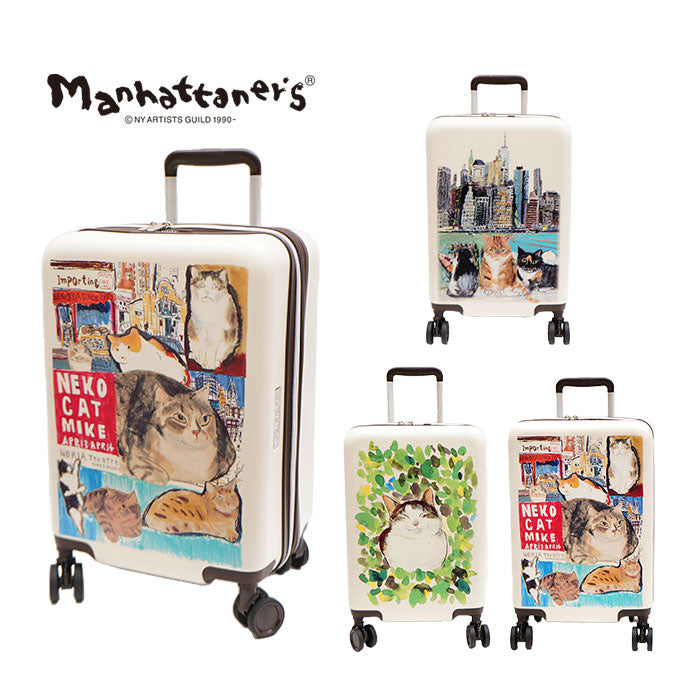 Manhattaner's マンハッタナーズ ハードキャリー 71-8018 38L 拡張時約44L 猫 猫柄 久下貴史 くげ たかし 絵 ブルックリン・ハイツからの眺め ごきげん NY猫絵暦四月 シリーズ TSロック 手荷物 機内持ち キャスター サスペンション 旅行 プレゼント 母の日 敬老の日 猫好き