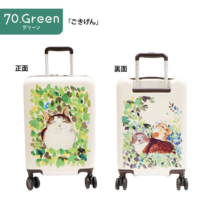 Manhattaner's マンハッタナーズ ハードキャリー 71-8018 38L 拡張時約44L 猫 猫柄 久下貴史 くげ たかし 絵 ブルックリン・ハイツからの眺め ごきげん NY猫絵暦四月 シリーズ TSロック 手荷物 機内持ち キャスター サスペンション 旅行 プレゼント 母の日 敬老の日 猫好き