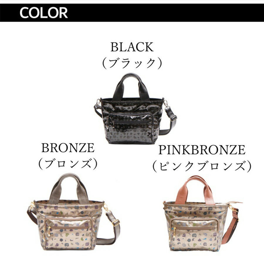【当店オリジナルエコバッグプレゼント中!】【NATURALBAG】 ナチュラルバッグ NB ショルダーバッグ トートショルダー 2wayショルダー 7107 レディース 女性 大人 上品 日本製 軽量 超軽量 おでかけ 牛革 高級 通勤 おしゃれ 人気 母の日 バッグ 鞄