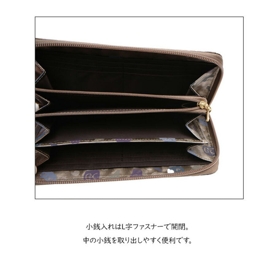 NATURALBAG ナチュラルバッグ NBランダム レディース 長財布 7120 マットブラック ブラック ブロンド 茶 黒 軽量 コンパクト 薄型 プレゼント ギフト 贈り物 家計用 個人用