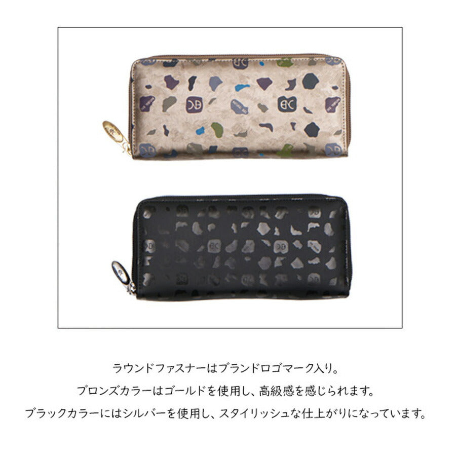 NATURALBAG ナチュラルバッグ NBランダム レディース 長財布 7120 マットブラック ブラック ブロンド 茶 黒 軽量 コンパクト 薄型 プレゼント ギフト 贈り物 家計用 個人用