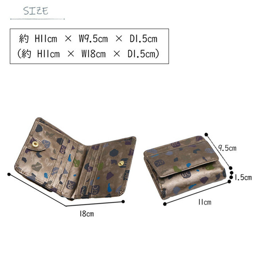 NATURALBAG ナチュラルバッグ NBランダム レディース 二つ折り財布 7123 折サイフ ブロンド ブロンズ 茶 軽量 コンパクト 丈夫 合皮プリント プレゼント ギフト 贈り物 家計用 個人用