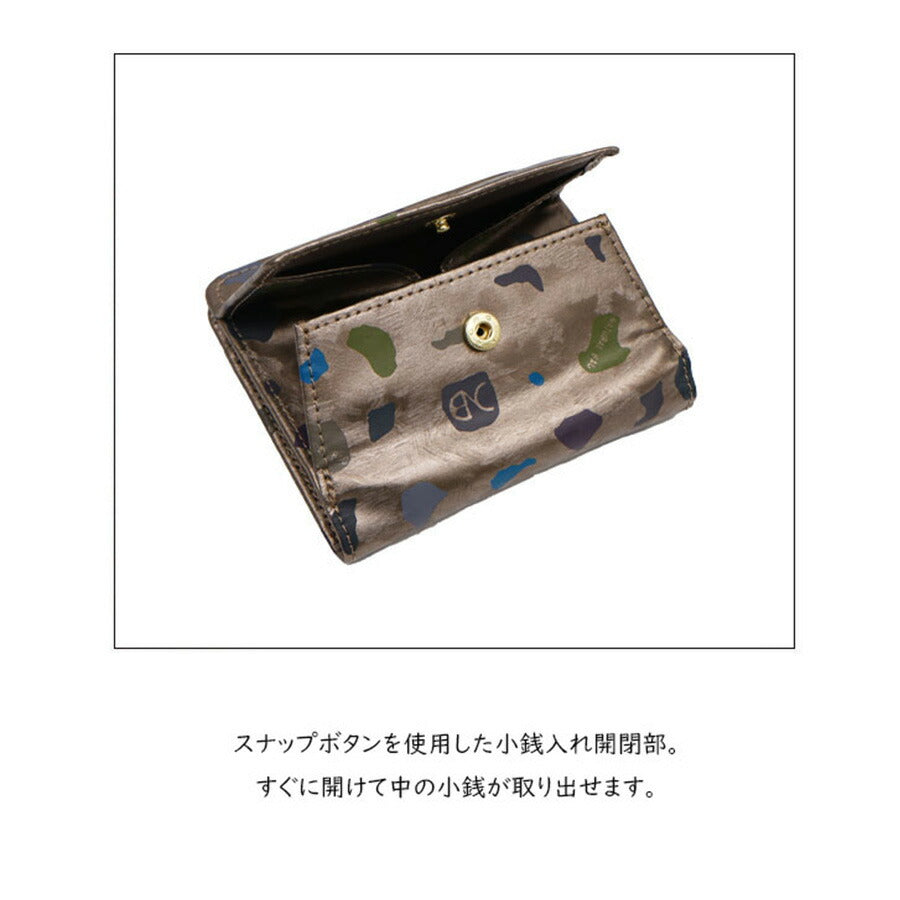NATURALBAG ナチュラルバッグ NBランダム レディース 二つ折り財布 7123 折サイフ ブロンド ブロンズ 茶 軽量 コンパクト 丈夫 合皮プリント プレゼント ギフト 贈り物 家計用 個人用