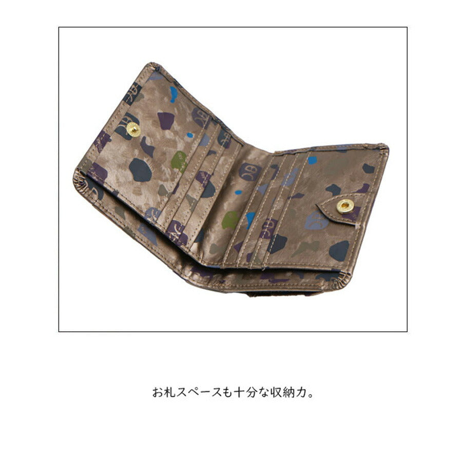 NATURALBAG ナチュラルバッグ NBランダム レディース 二つ折り財布 7123 折サイフ ブロンド ブロンズ 茶 軽量 コンパクト 丈夫 合皮プリント プレゼント ギフト 贈り物 家計用 個人用