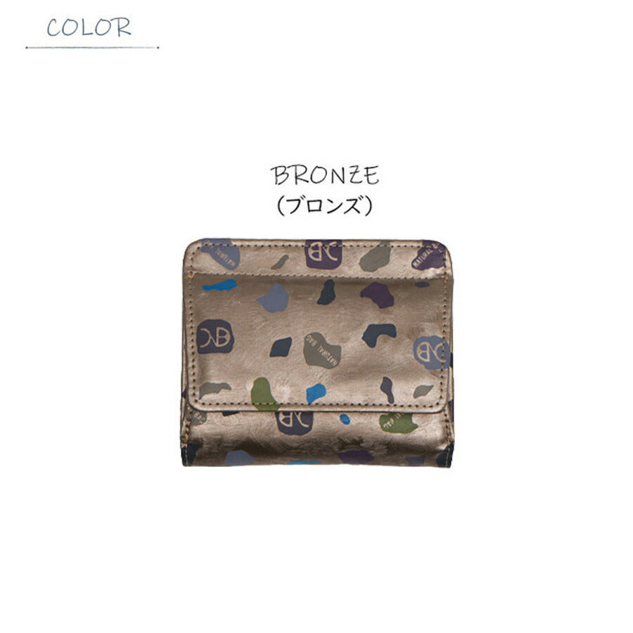 NATURALBAG ナチュラルバッグ NBランダム レディース 二つ折り財布 7123 折サイフ ブロンド ブロンズ 茶 軽量 コンパクト 丈夫 合皮プリント プレゼント ギフト 贈り物 家計用 個人用