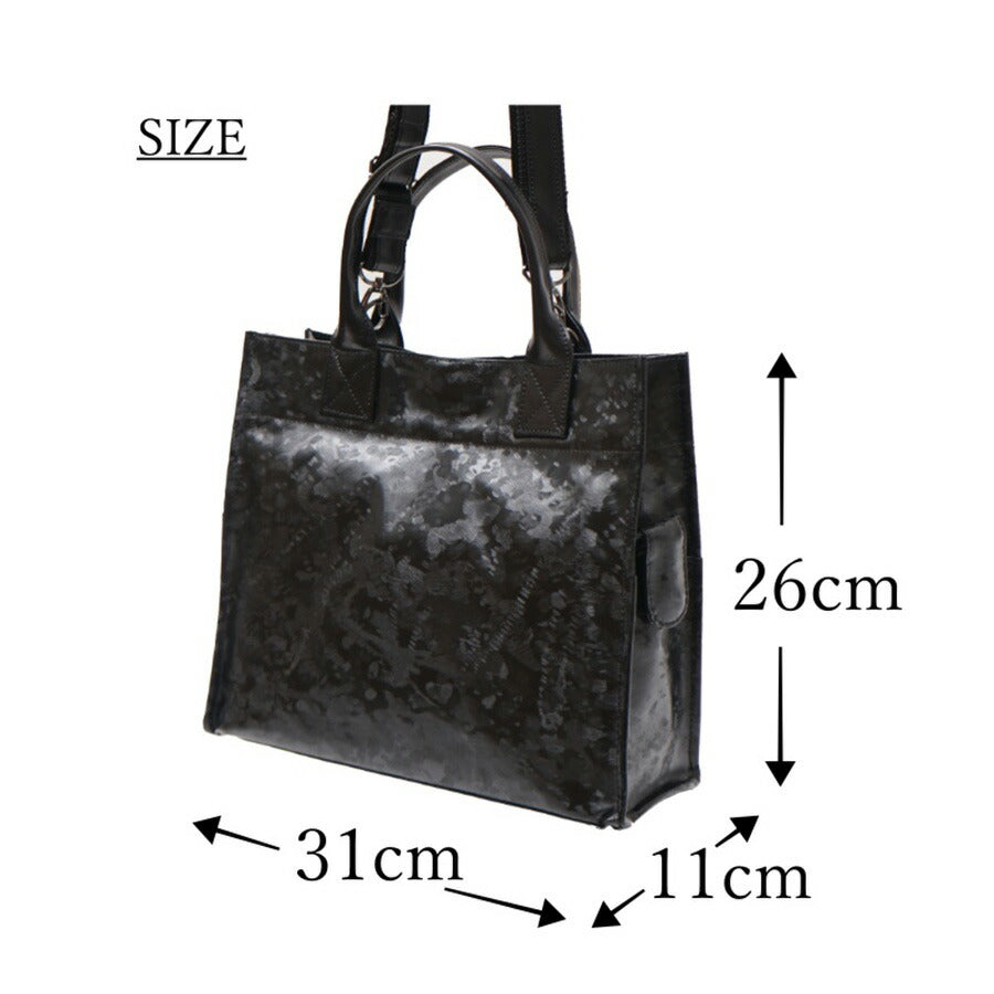 【当店オリジナルエコバッグプレゼント中!】【NATURALBAG】ナチュラルバッグ 合成皮革 トート 日本製 7125 2WAY バッグ 鞄 カバン かばん 使いやすい 普段使い レディース 人気 オシャレ シンプル カジュアル ギフト プレゼント スクラッチブラック スクラッチブロンズ