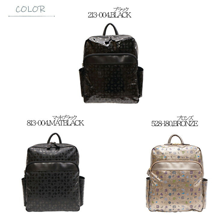 【当店オリジナルエコバッグプレゼント中!】【NATURAL BAG】 ナチュラルバッグ NBランダム リュックサック 7127 日本製 撥水加工 高級感 機能性 小旅行 母の日 敬老の日 プレゼント ギフト 大人 上品 日本製 軽量 超軽量 牛革 高級 バッグ 鞄