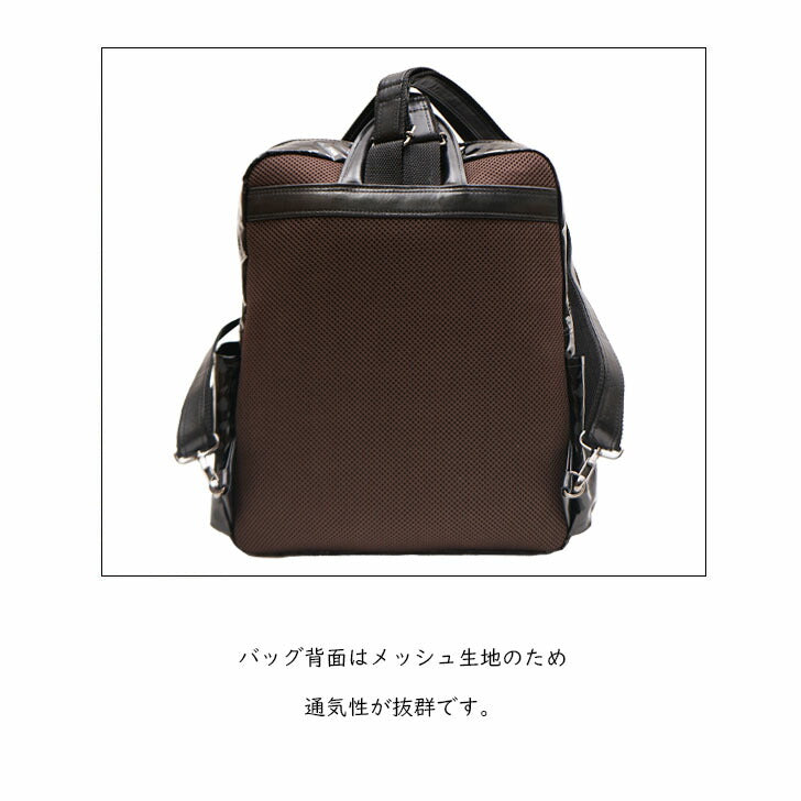 【当店オリジナルエコバッグプレゼント中!】【NATURAL BAG】 ナチュラルバッグ NBランダム リュックサック 7127 日本製 撥水加工 高級感 機能性 小旅行 母の日 敬老の日 プレゼント ギフト 大人 上品 日本製 軽量 超軽量 牛革 高級 バッグ 鞄