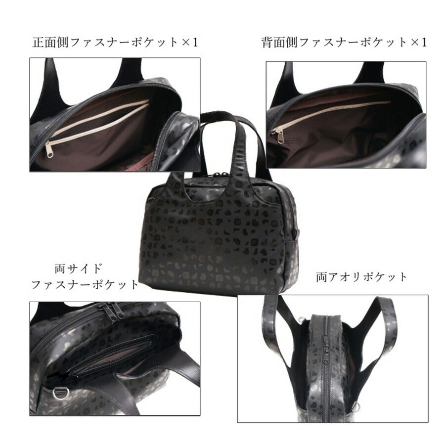 【当店オリジナルエコバッグプレゼント中!】【NATURALBAG】ナチュラルバッグ 合成皮革 トート 日本製 7133 2WAY バッグ 鞄 カバン かばん 使いやすい 普段使い レディース 人気 オシャレ シンプル カジュアル ギフト プレゼント マットブラック ブラック ブロンズ