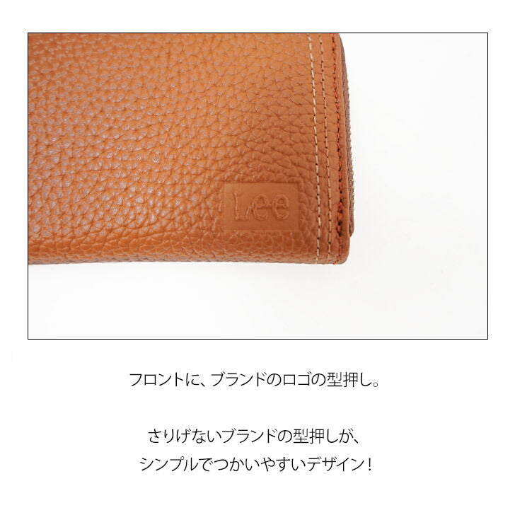 【レターパック配送/時間指定不可】Lee リー 小銭入れ 720-8270 コインケース 財布 ミニ財布 メンズ ブランド かっこいい 小さめ 通勤 通学 自転車 バイク 旅行 サイクリング メンズグッズ コンパクト ミニ ウォレット