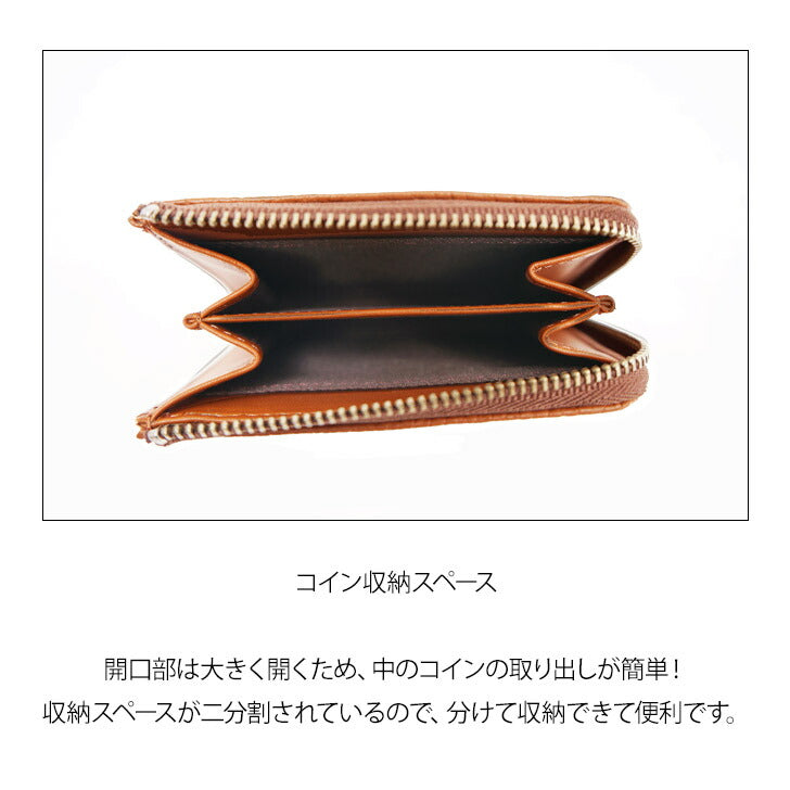 【レターパック配送/時間指定不可】Lee リー 小銭入れ 720-8270 コインケース 財布 ミニ財布 メンズ ブランド かっこいい 小さめ 通勤 通学 自転車 バイク 旅行 サイクリング メンズグッズ コンパクト ミニ ウォレット
