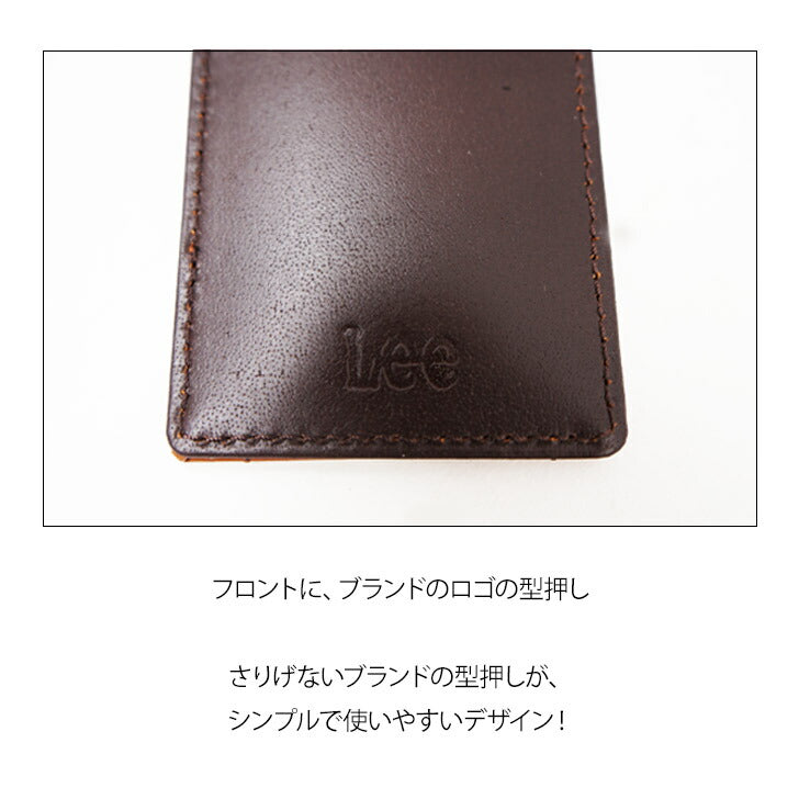 【レターパック配送/時間指定不可】Lee リー パスケース 720-9101 メンズ ブランド かっこいい 小さめ カードケース 定期入れ ICカード 通勤 通学 電車 旅行 メンズグッズ コンパクト ミニ ウォレット 小物 カード