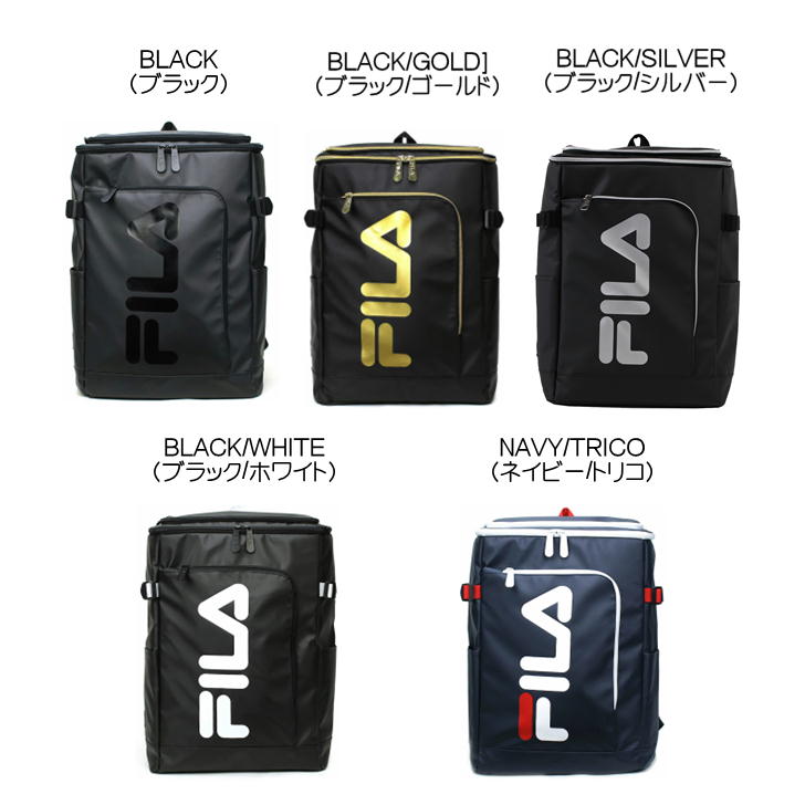 FILA フィラ シグナル デイパック 30L 7577 リュックサック バックパック スクエア メンズ レディース 男女兼用 アウトドア 普段使い 通学 学生 部活 おしゃれ 人気 送料無料