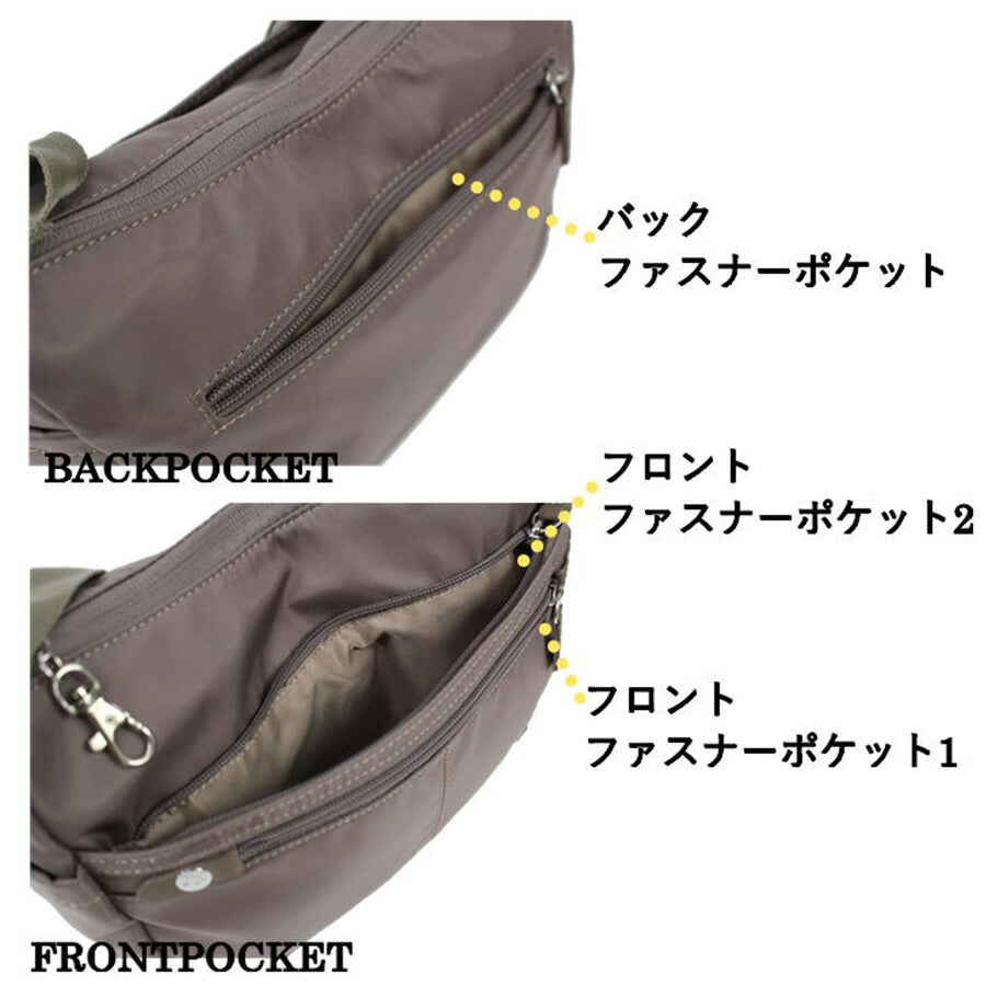 【クリックポスト】FILA フィラ ショルダーバッグ ジャガード ボディバッグ ピムス 斜め掛け 肩掛け 7638 鞄 超軽量 レディース プレゼント ギフト おしゃれ 人気 ギフト ラッピング 母の日 敬老の日 送料無料