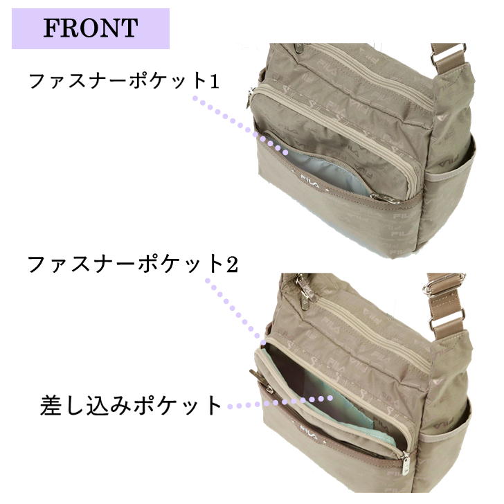 【レターパック配送/時間指定不可】FILA フィラ フラワーシリーズ ジャガード 舟形縦ショルダーバッグ 斜め掛け 肩掛け 7693 パスケース 鞄 超軽量 レディース プレゼント おしゃれ 人気 ギフト ラッピング 母の日 送料無料