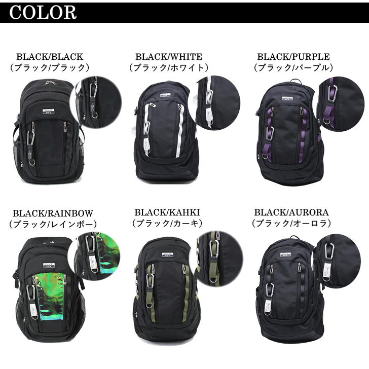 FILA フィラ UNIVERSE ユニバース デイパック 7731 リュックサック バックパック 通勤 通学 学生 メンズ レディース 男女兼用 アウトドア 人気 おしゃれ B4 スクール セブンティーン
