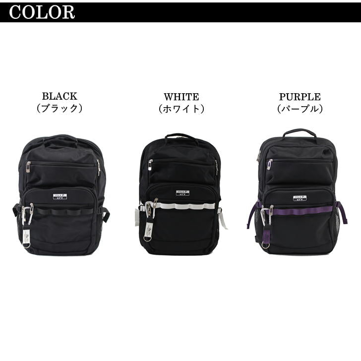 FILA フィラ UNIVERSE ユニバース デイパック リュックサック バックパック 撥水 抗菌 カラビナ No.7732 通勤 通学 学生 通塾 ギフト 鞄 メンズ レディース ユニセックス アウトドア 人気 おしゃれ 30l B4 スクール