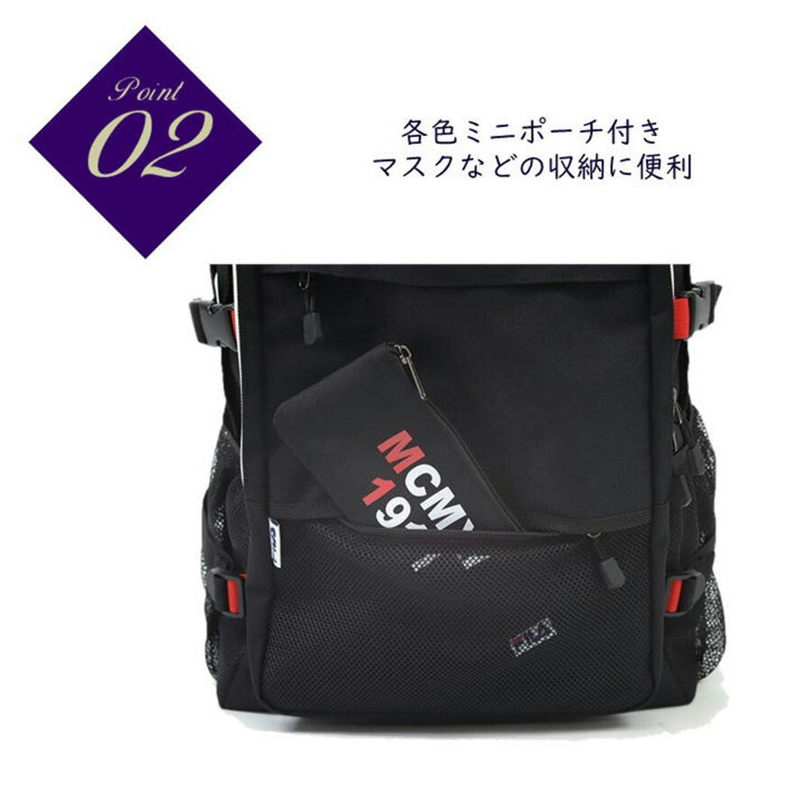 【FILA】リュック 大容量 フィラ プレジオ リュックサック バックパック 7748 デイパック 通勤 通学 学生 男女兼用 おしゃれ B4 スクール 新作 33L